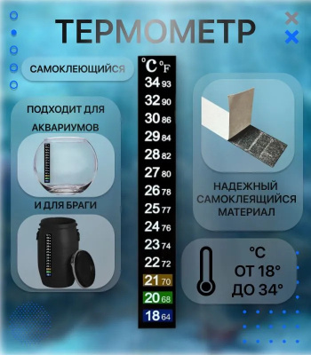 Shanda BT-09 18-34 С